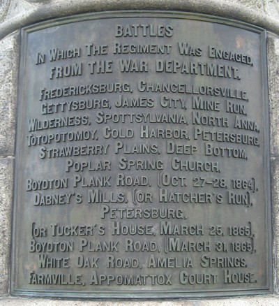 Detail of the tablet from the monument to the 120th New York Infantry at Gettysburg