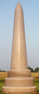 Monument to the 14th Vermont at Gettysburg