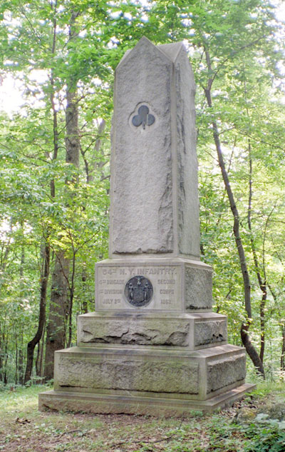 Monument to the 64th New York Infantry at Gettysburg