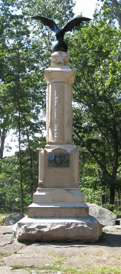 Main monument to the 29th Pennsylvania Infantry at Gettysburg