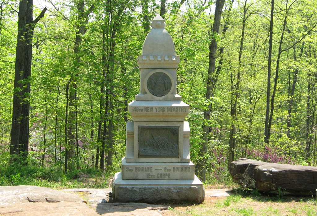 The monument to the 149th New York Volunteer Infantry Regiment 