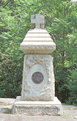 Monument to the 122nd New York Infantry at Gettysburg