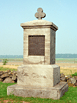 Monument to the 14th Connecticut at Gettysburg