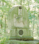 Monument to the 5th New York Cavalry at Gettysburg