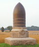 Monument to the 7th New Jersey at Gettysburg
