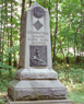 Monument to the 86th New York Infantry at Gettysburg