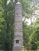 Monument to the New Jersey Brigade at Gettysburg
