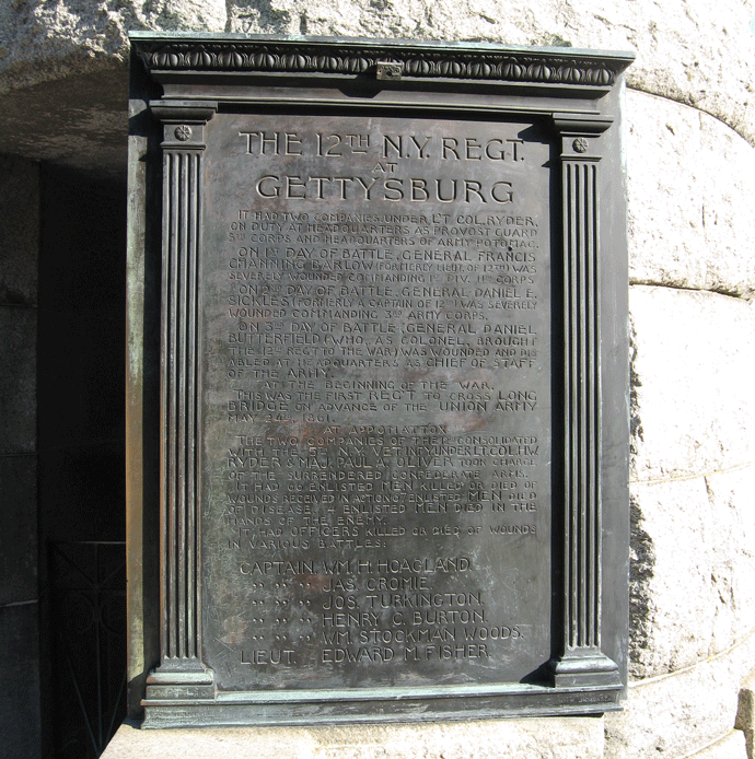 Tablet on the second floor of the monument to the 12th & 44th New York Infantry Regiments at Gettysburg
