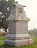 Monument to battery B, 1st Pennsylvania Artillery at Gettysburg