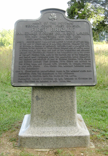 Monument to the 1st Brigade, 1st Division, Second Corps of the Army of the Potomac at Gettysburg