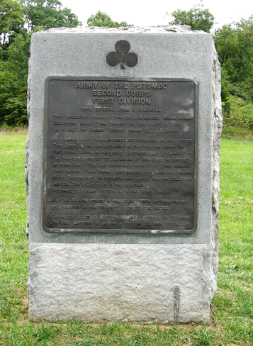 Monument to the 1st Division, 2nd Corps