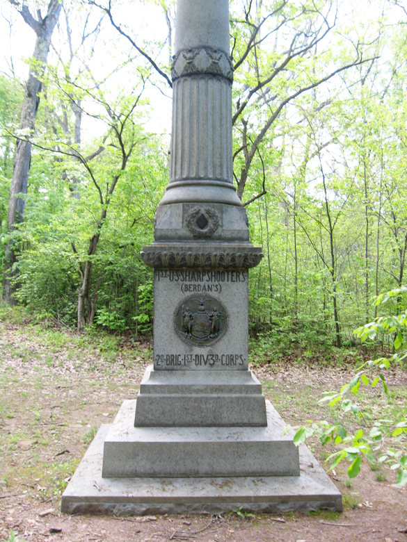 Closeup of the monument to the New York Sharpshooters at Gettysburg