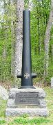 Headquarters marker Maor General George Sykes Union Fifth Corps